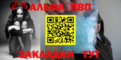ГАЛЛЮЦИНОГЕННЫЕ ГРИБЫ Краснокаменск