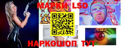 ALPHA-PVP Краснодар
