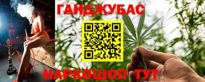 марки lsd Краснознаменск
