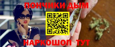 ALPHA-PVP Краснодар