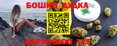 марки lsd Краснознаменск