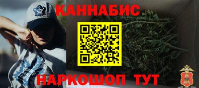 марки lsd Краснознаменск
