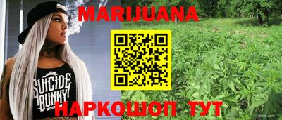 ALPHA-PVP Краснодар