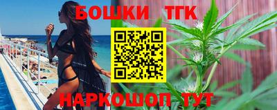 ALPHA-PVP Краснодар
