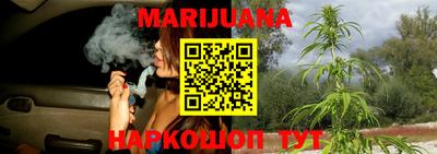 марки lsd Краснознаменск