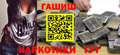 марки lsd Краснознаменск