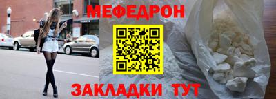 ГАЛЛЮЦИНОГЕННЫЕ ГРИБЫ Краснокаменск