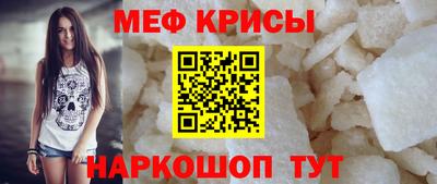 ALPHA-PVP Краснодар